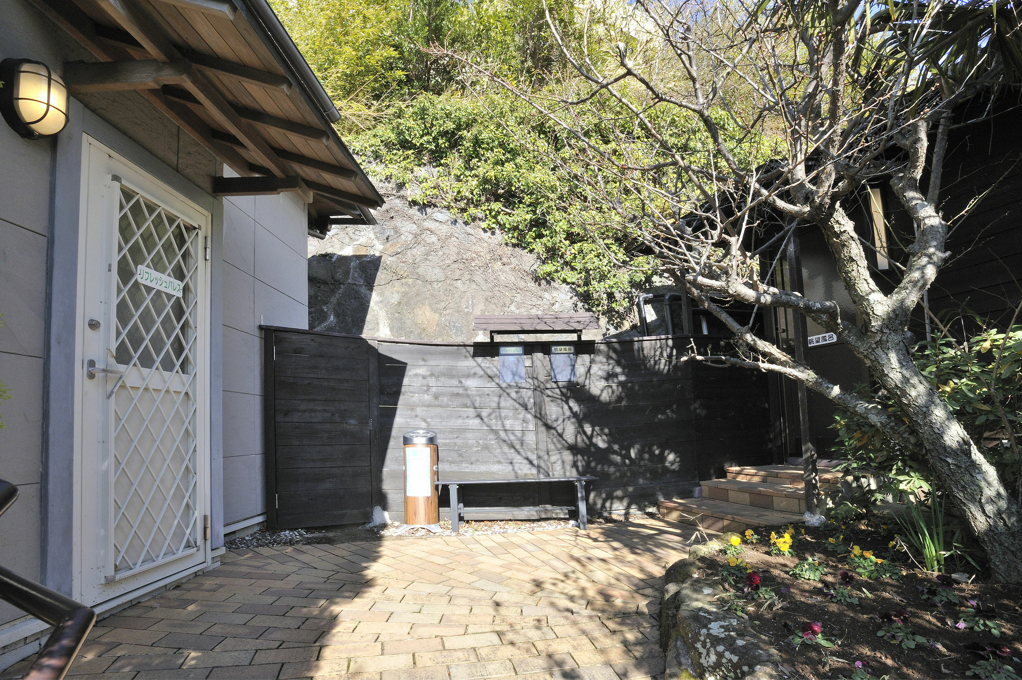 Hotel Chobo Sanso Yugawara Exterior foto